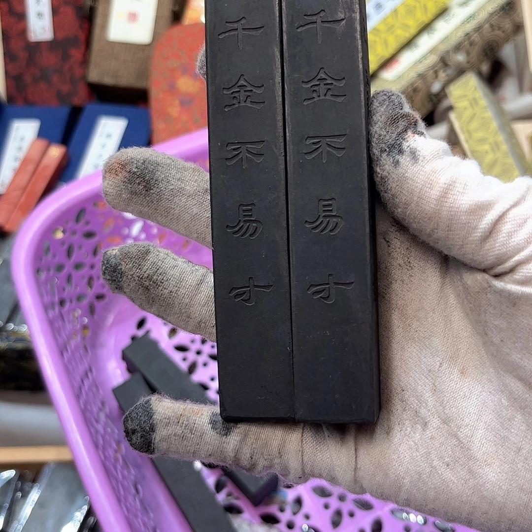 2个哈哈哈哈哈哈哈