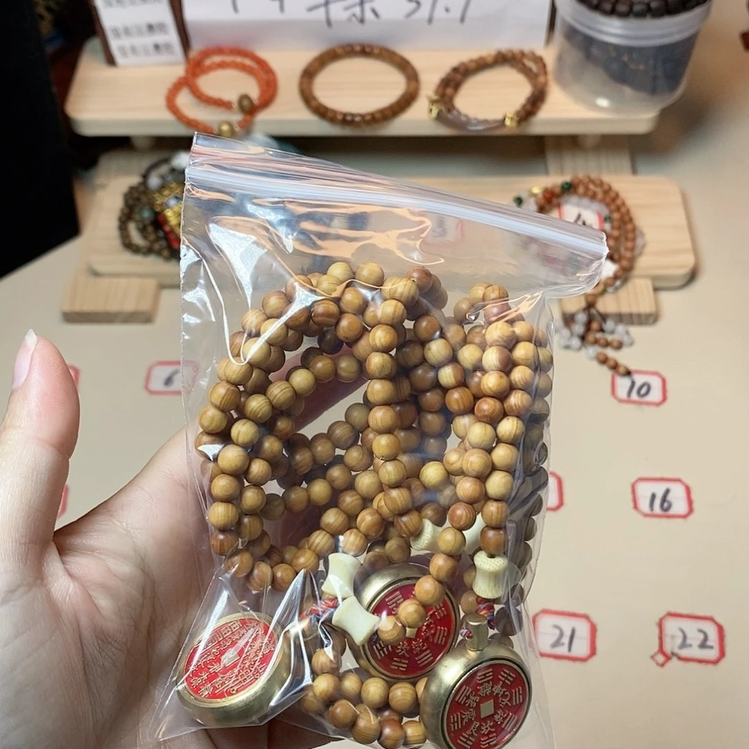 【闪购商品】菩提根/象牙果手串不****?1号