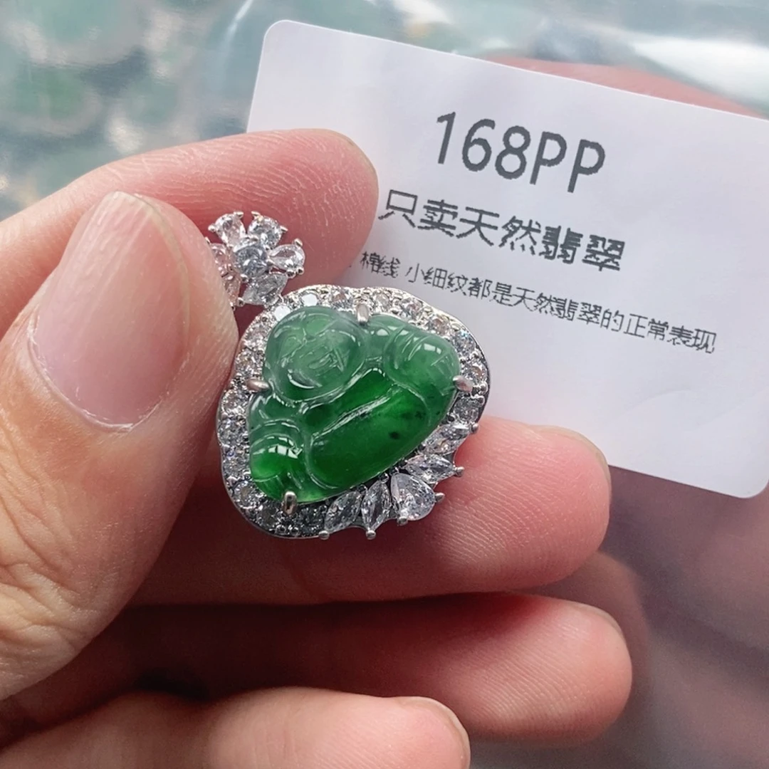 【闪购商品】颈饰未镶嵌翡翠
