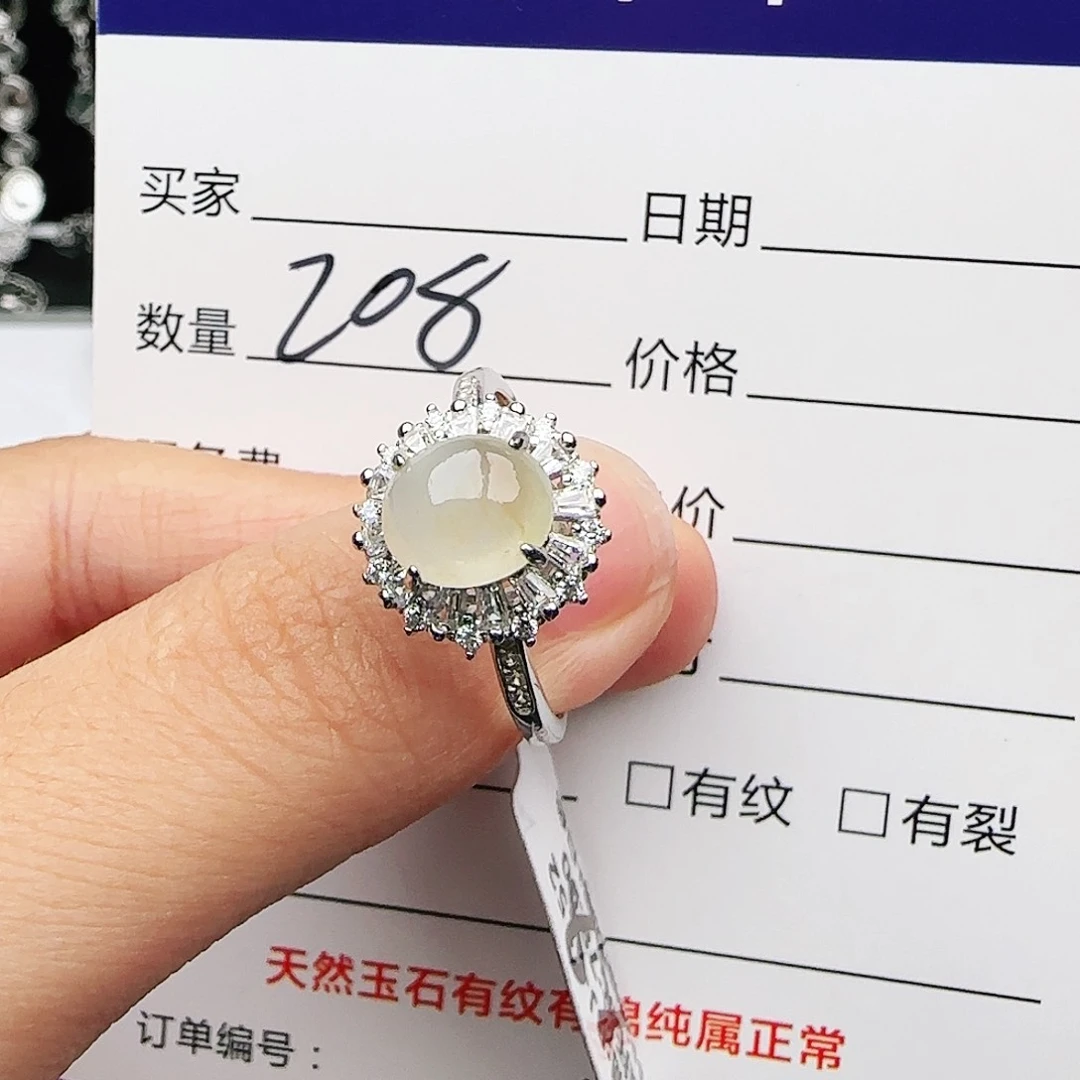 银S925镶嵌戒指翡翠戒指