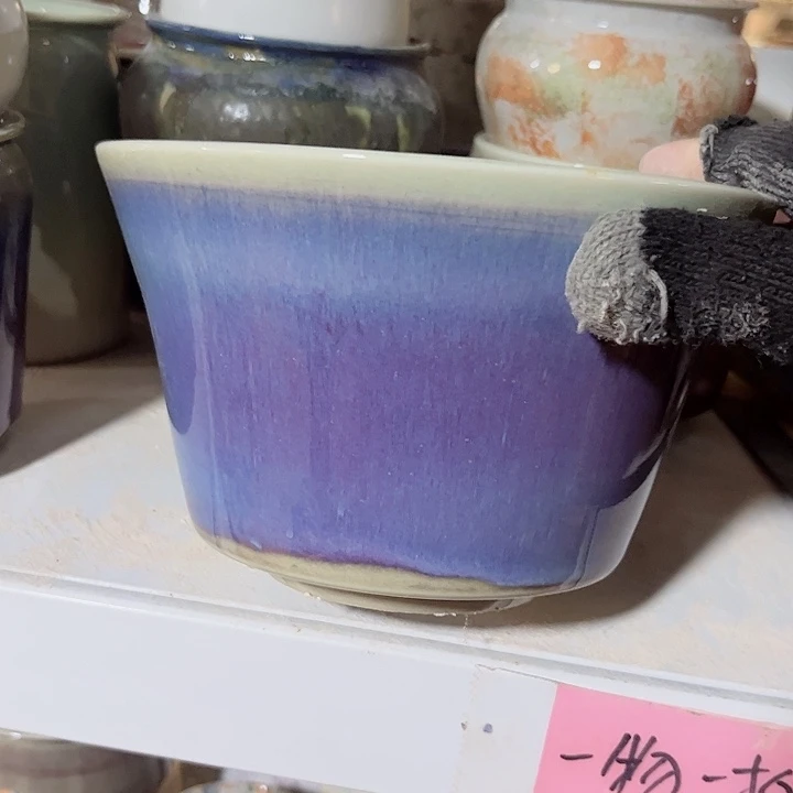 瓶口17高12 景德镇陶瓷满29包邮