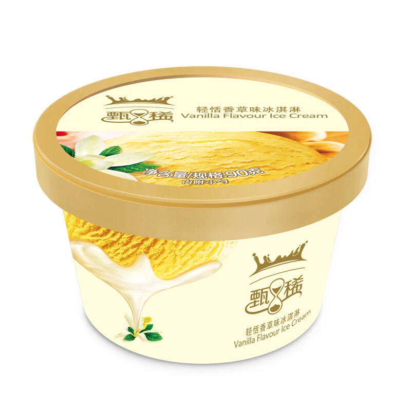 甄稀冰淇淋轻恬香草味 90g雪糕同城配