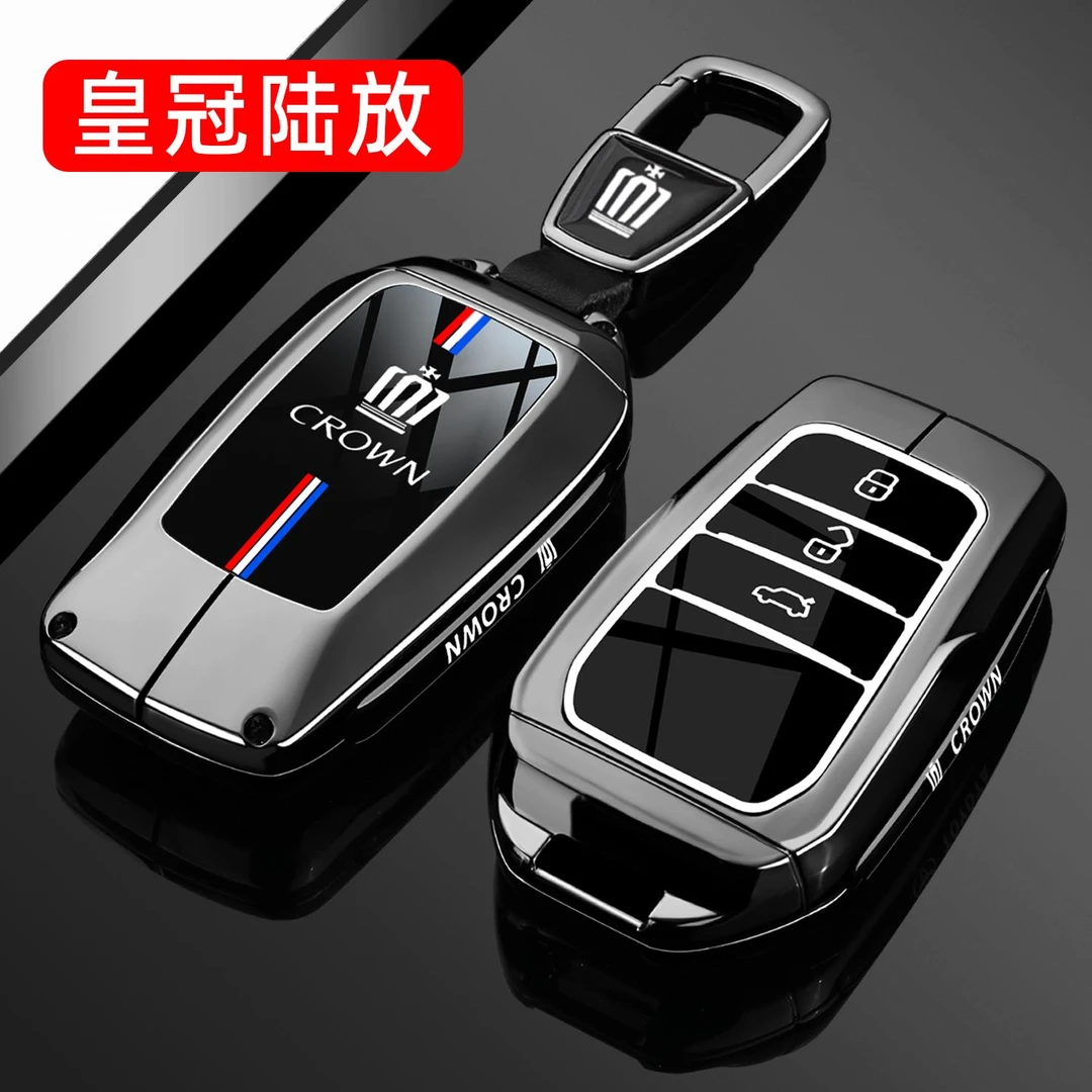 丰田2024款皇冠陆放混动尊贵钥匙套2.5L豪华版车专用包壳扣男女23