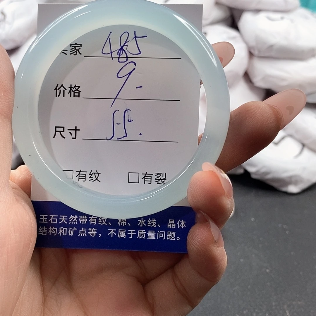 未镶嵌手链玛瑙/玉髓