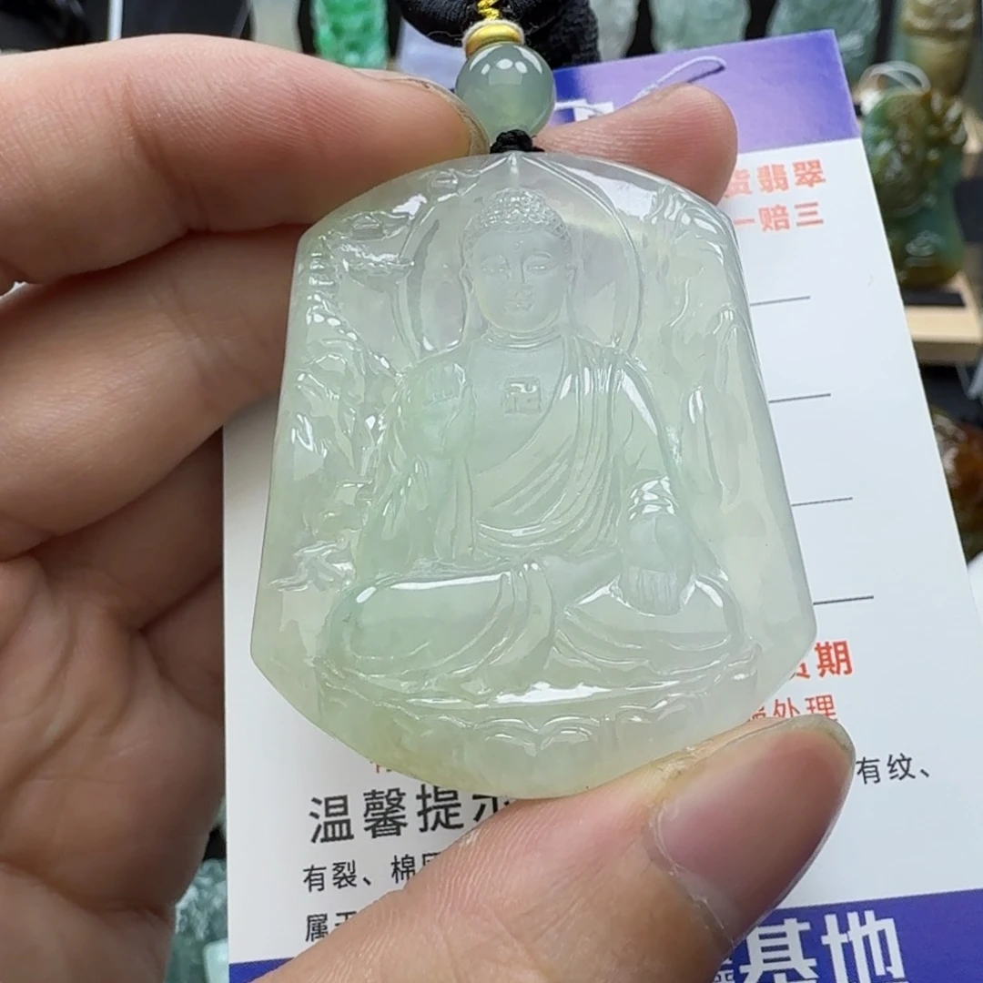 翡翠颈饰未镶嵌缅甸翡翠