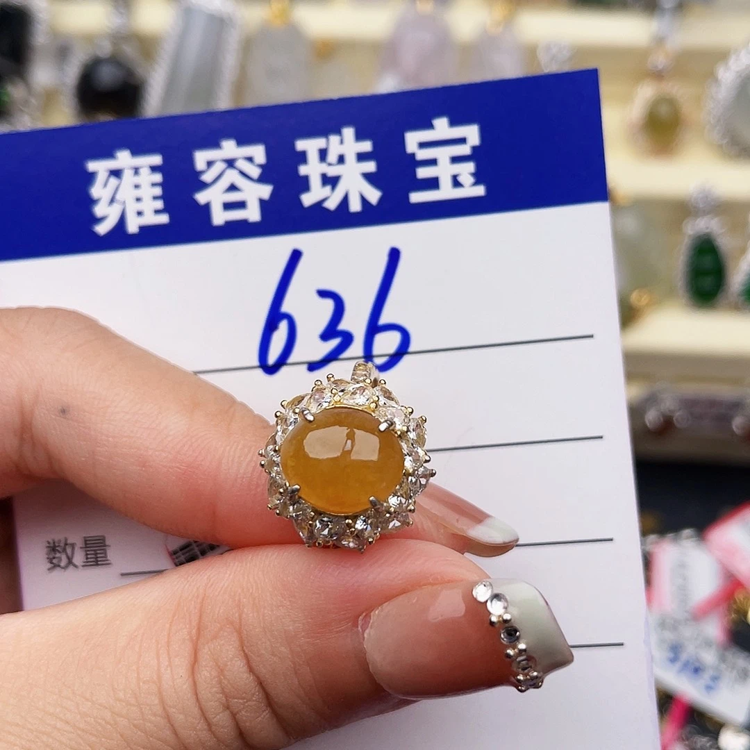 银S925镶嵌手链翡翠