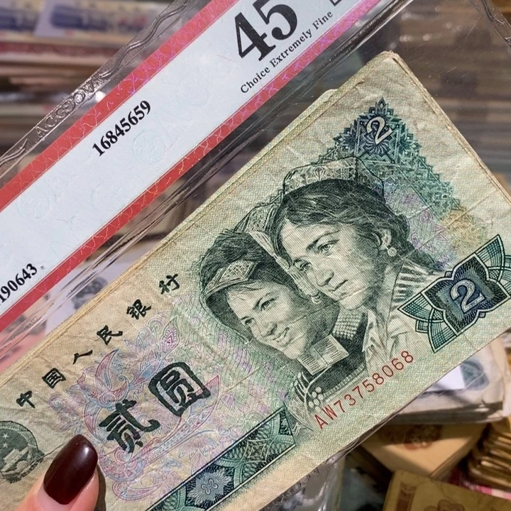 闪购链接88888888888810