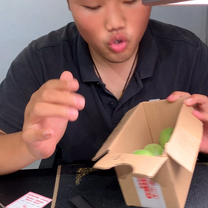 文玩核桃把件盘山青皮君子游戏不退不换