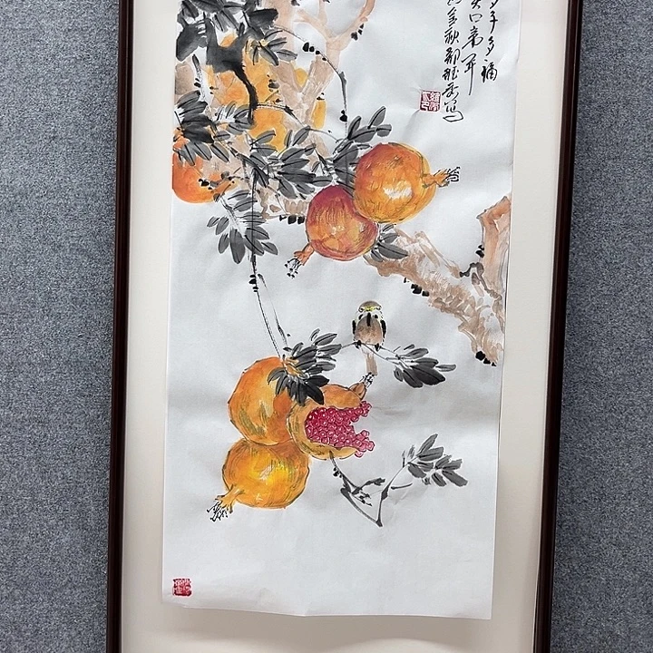 吉***货国画我是不是应该好好