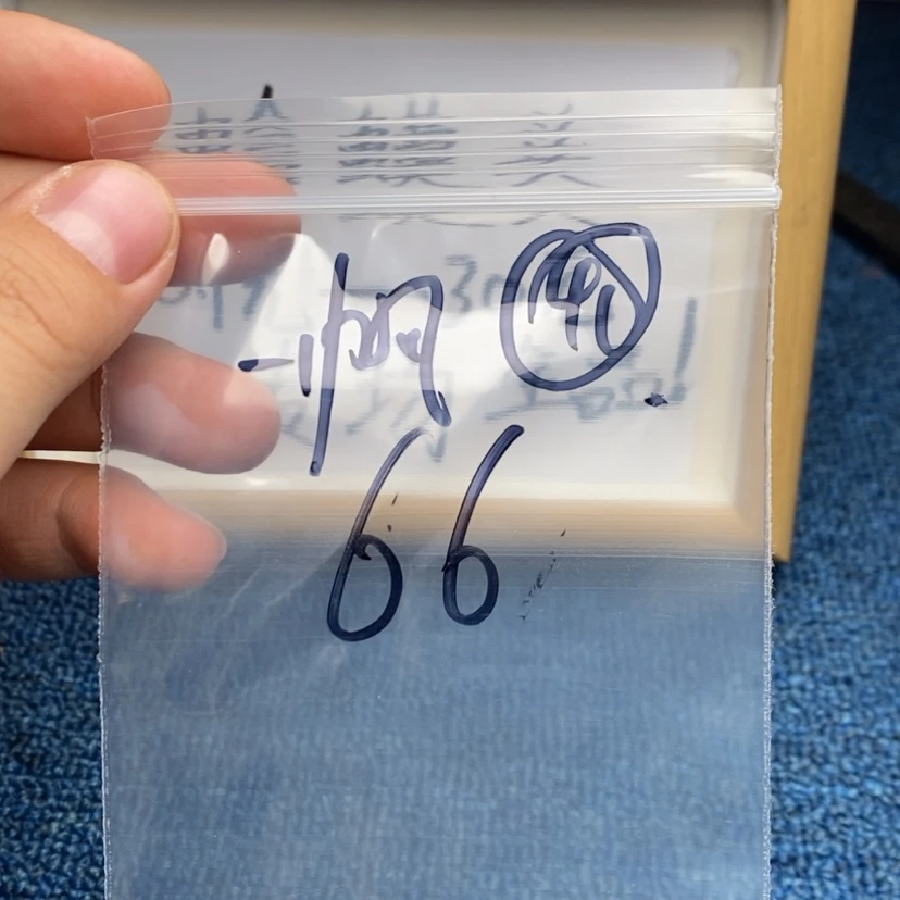 【闪购商品】哈哈哈哈哈哈哈哈哈