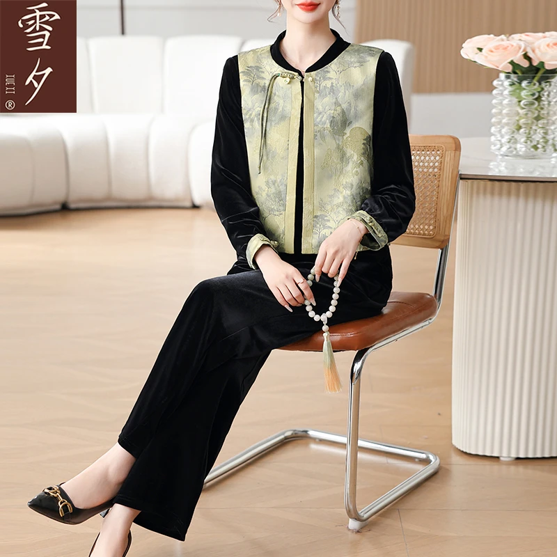 新中式套装妈妈春装国风上衣金丝绒三件套中老年女装早春外套马甲