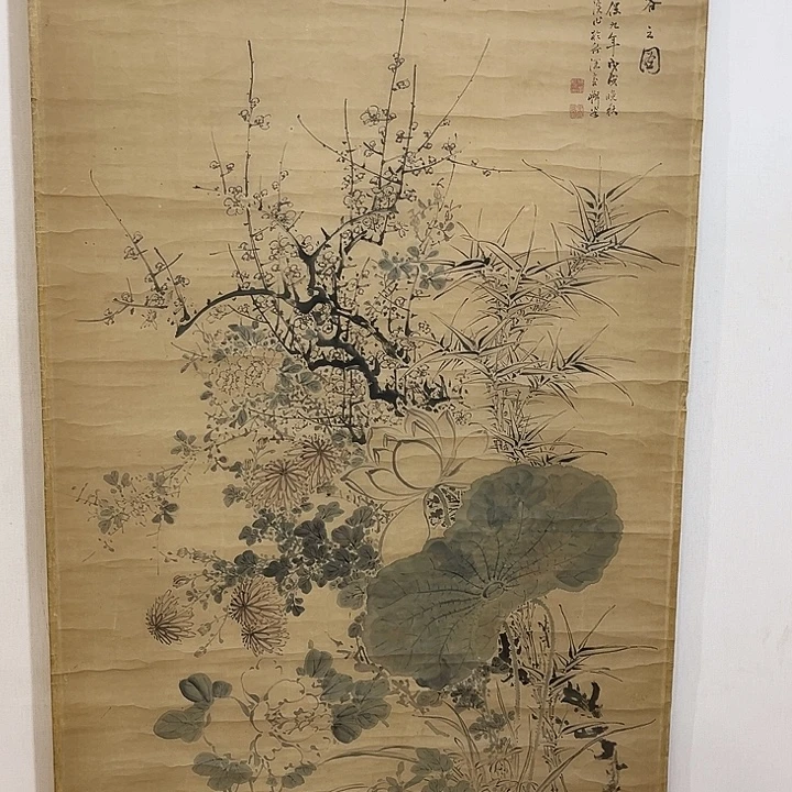 文***2书法哈哈哈哈哈哈哈哈哈哈哈
