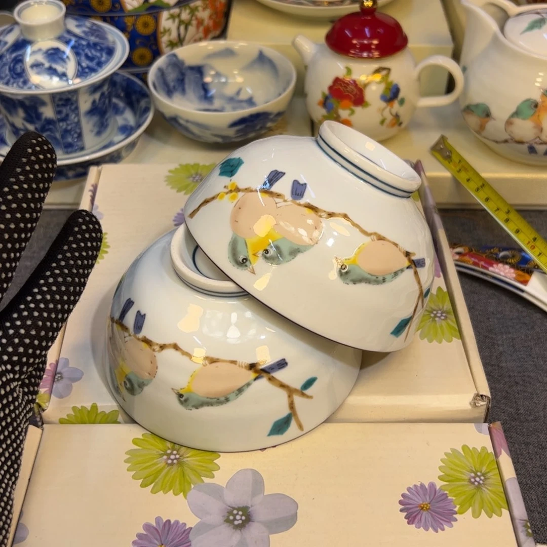 瓷器瓷器瓷器瓷器