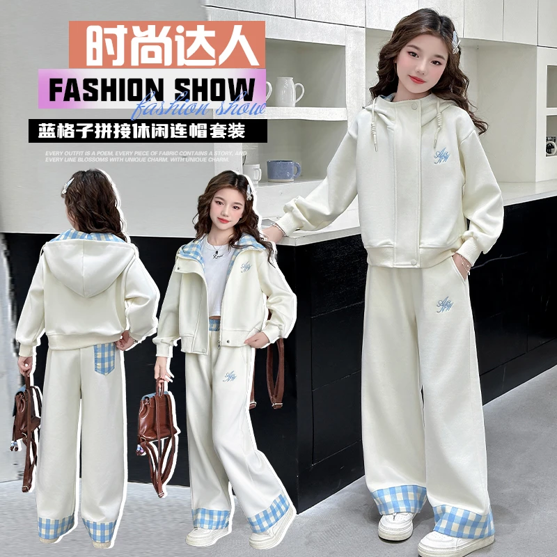 女童春秋套装2025新款儿童洋气时髦休闲两件套中大童秋装卫衣裤子