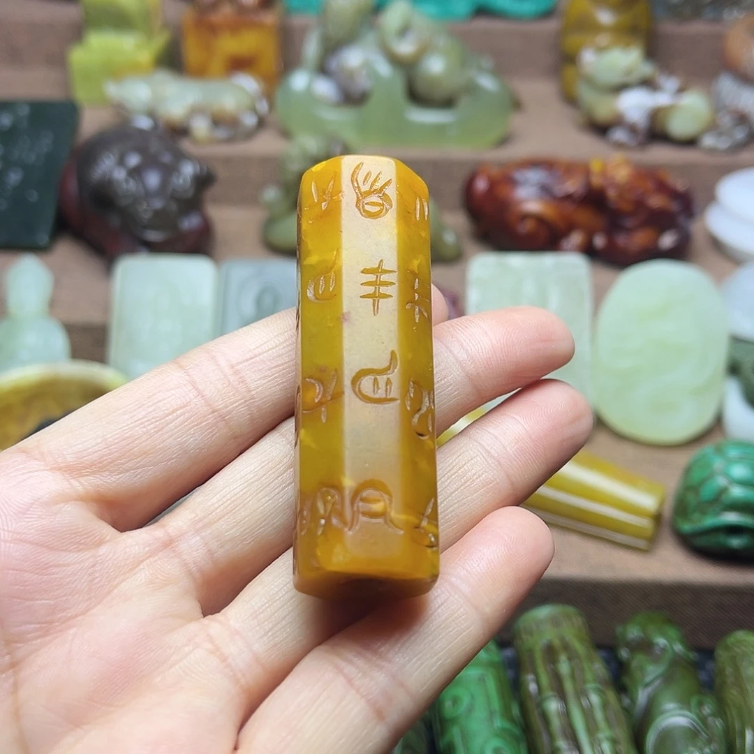 白玉菩提吊坠65。。