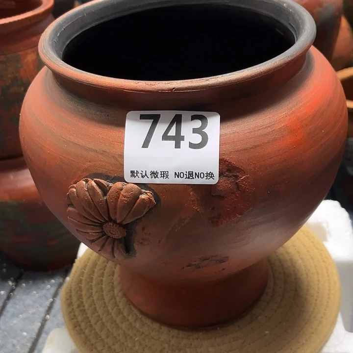 瑕疵743带孔高度22口径16