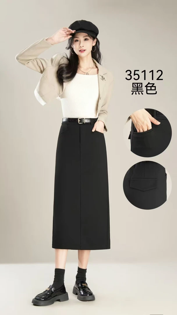 新疆包邮  半身裙-35112