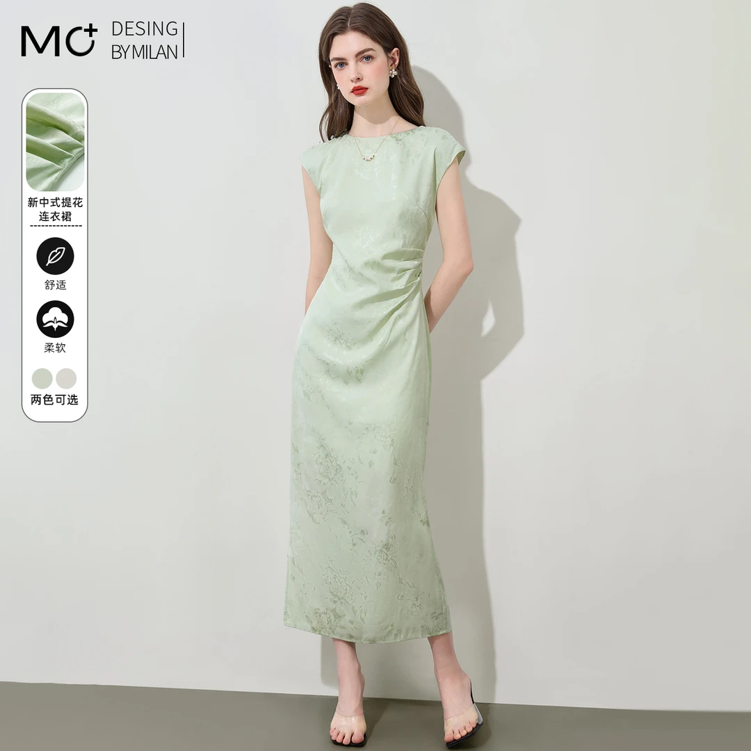 2025夏季新款新中式国风提花袖褶皱遮肚子包臀侧开叉无袖连衣裙女
