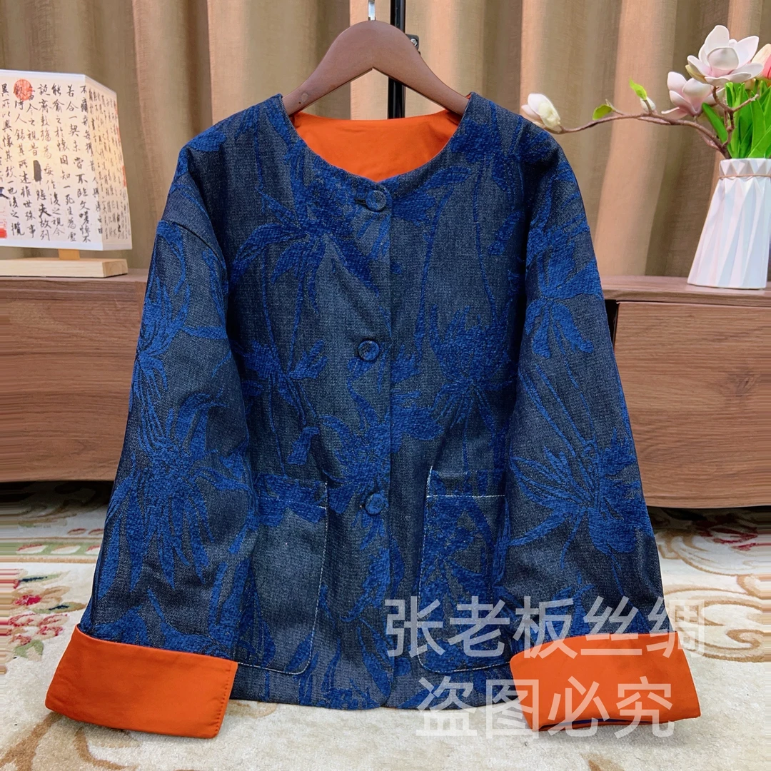 『素蓝闲花』新中式2025秋冬季新款牛仔加棉加厚棉服中国风设计上衣