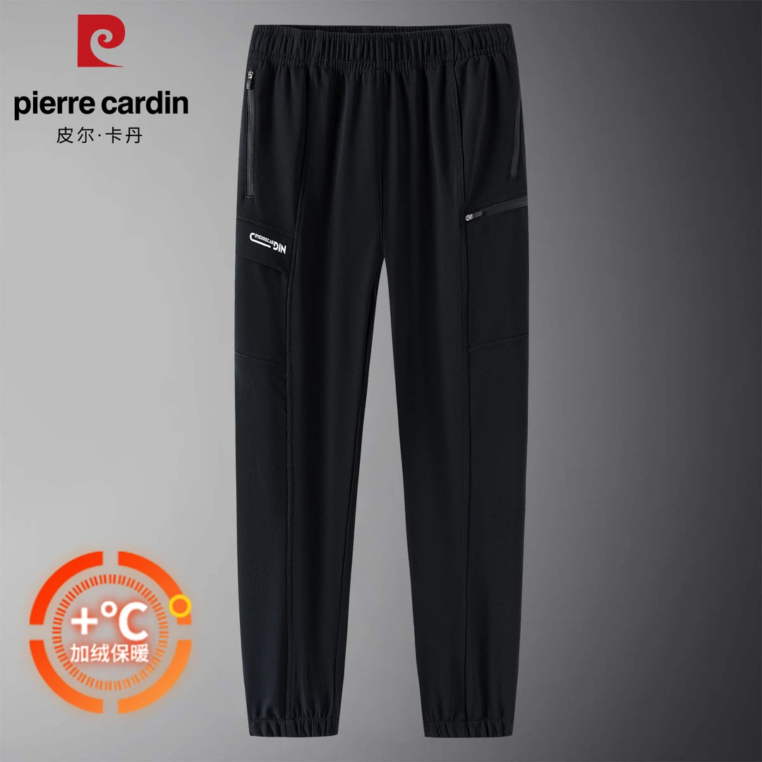 【超柔绒毛内里】皮尔卡丹休闲运动裤男士加绒保暖户外亲肤舒适百搭