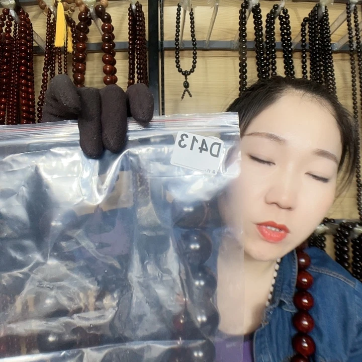 手***7东非黑黄檀（紫光檀）413