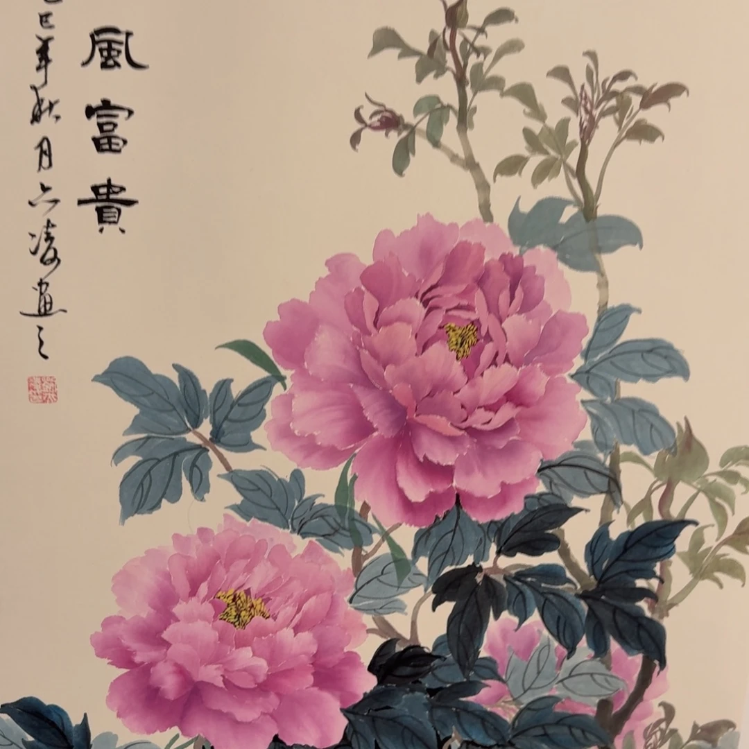 国画国画作品纯手绘山水花鸟