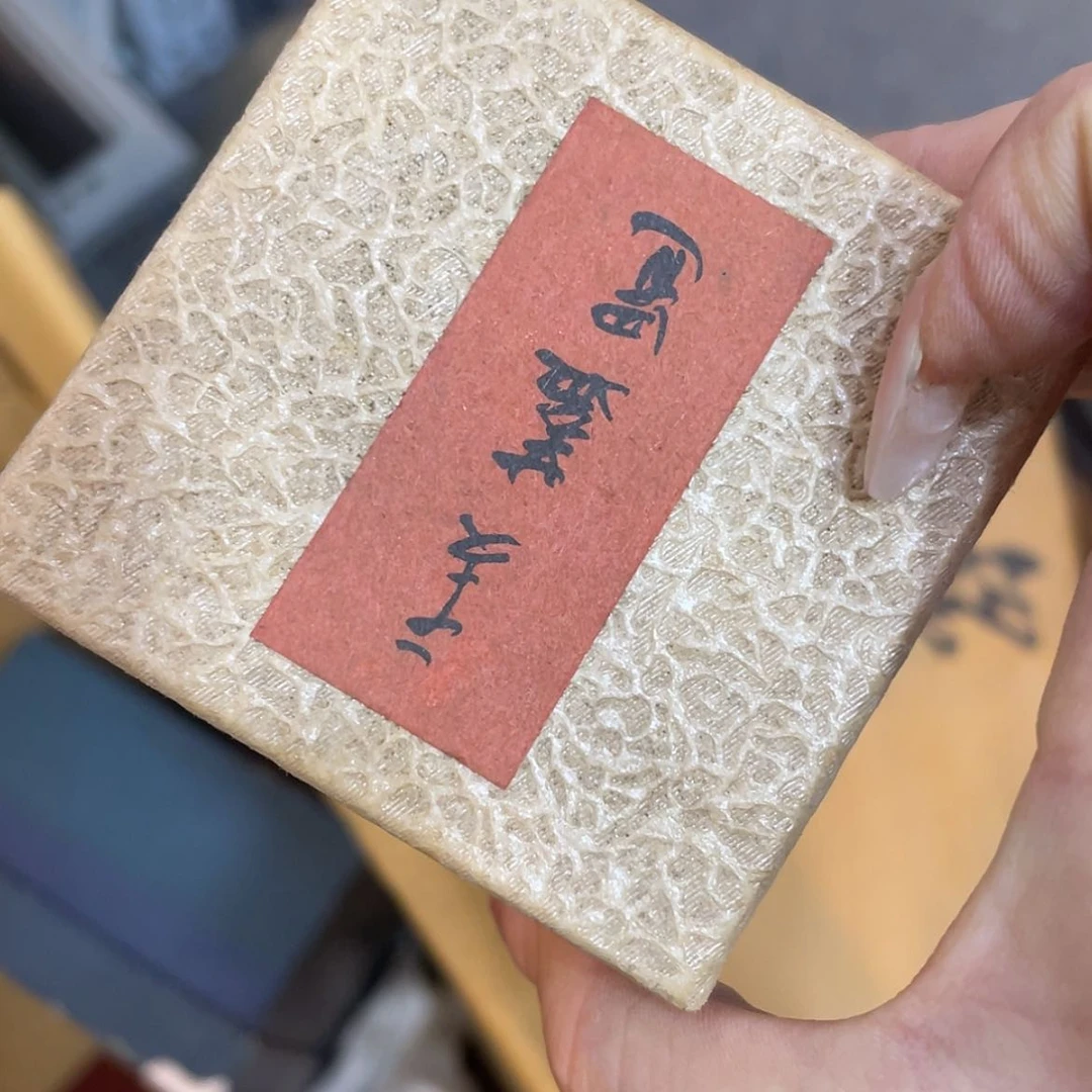【闪购商品】知-微瑕_ 回流物品，不是全新