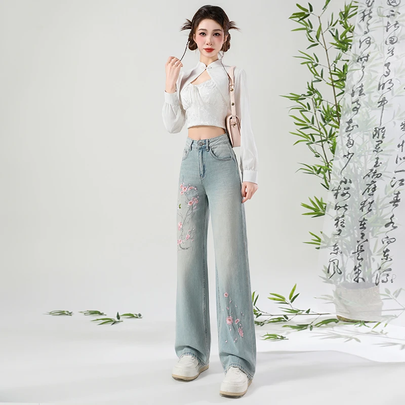 绣花直筒裤牛仔裤高腰新中式夏季印花丁达尔风刺绣拖地裤