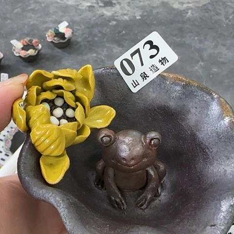 山泉造物手工制作柴烧073
