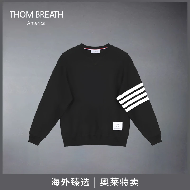 THOM BREATH24年秋冬季时尚轻奢休闲圆领卫衣高奢情侣上衣STB2403