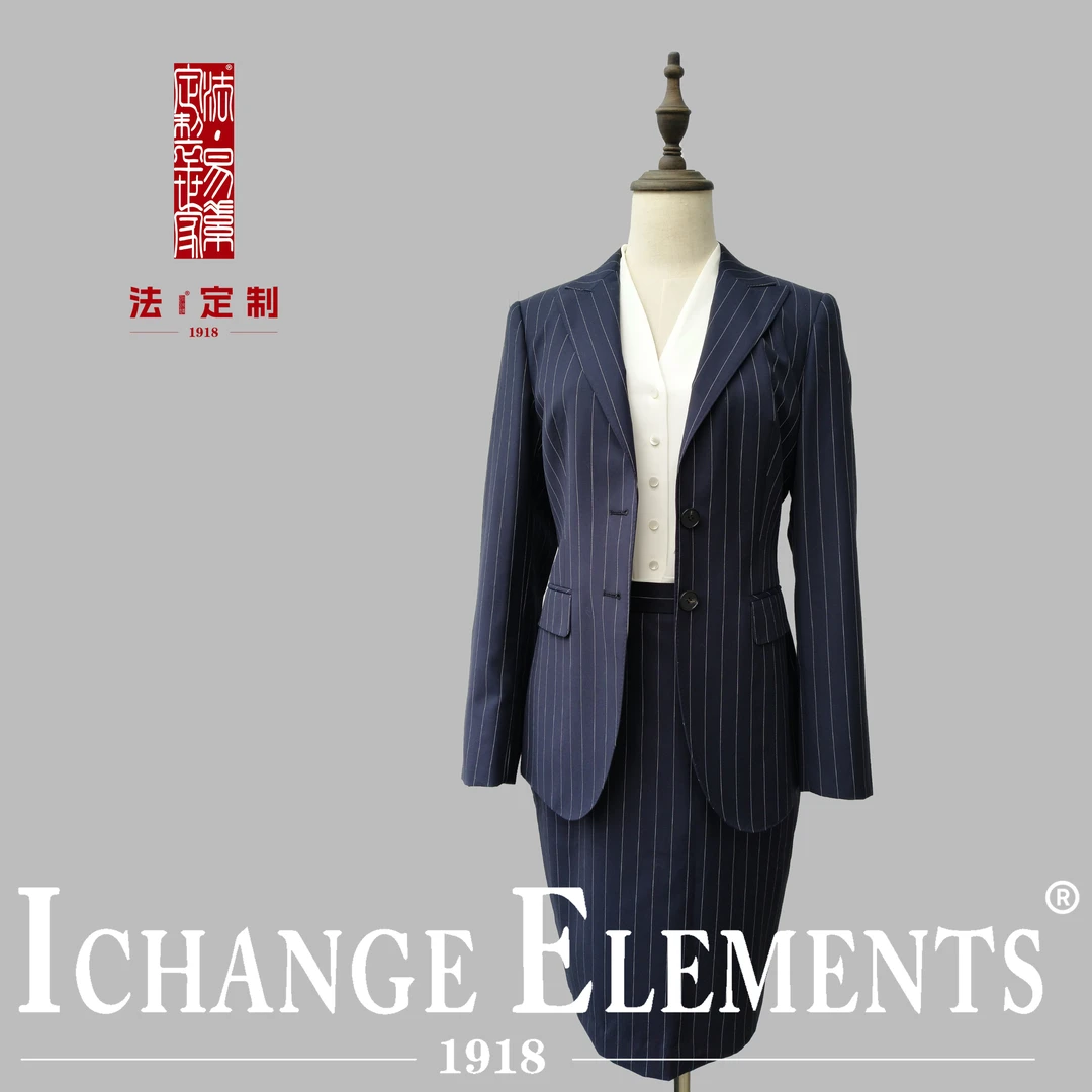 法Ｉ®️定制-定制款/女士羊毛套装职业商务时尚套裙