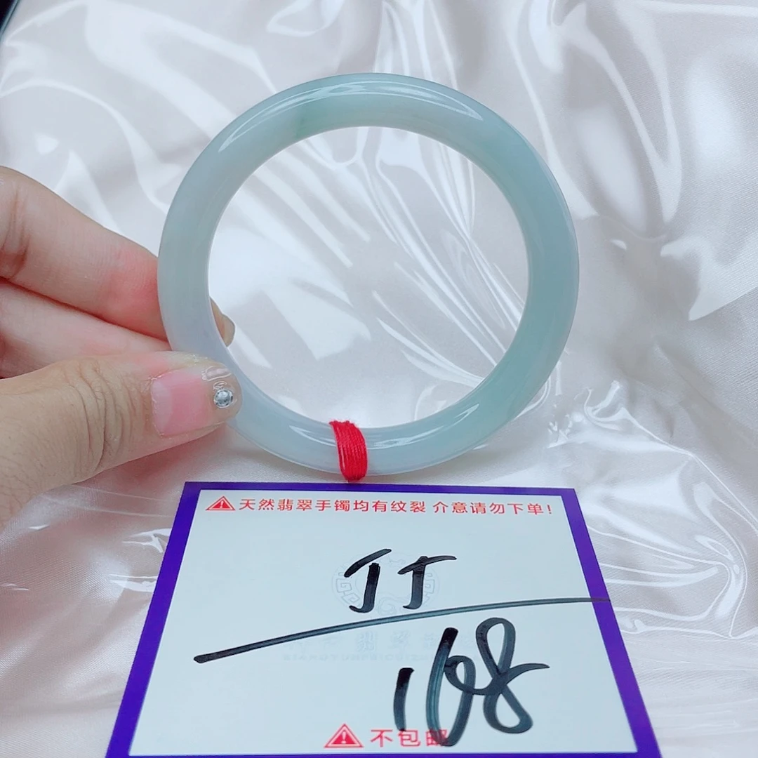 翡翠未镶嵌手镯翡翠