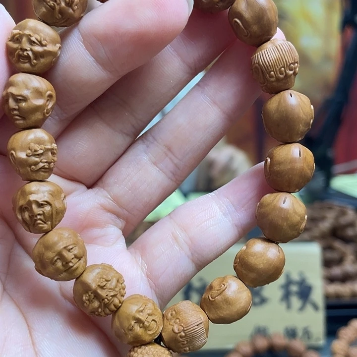 手串/手链橄榄核龙纹