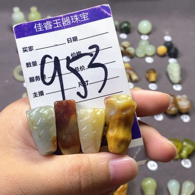 【闪购商品】未镶嵌岫玉吊坠(不含链)W****4