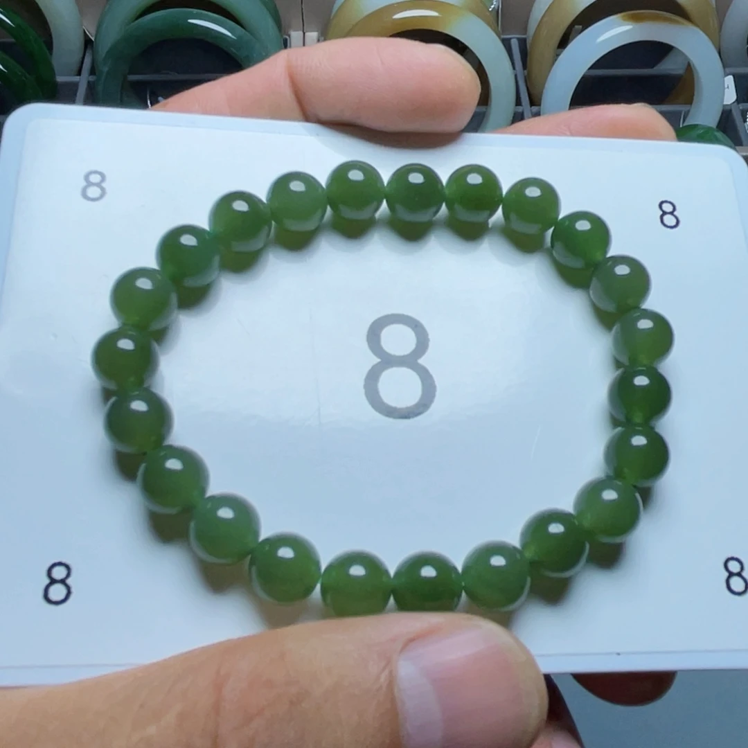 手链未镶嵌和田玉