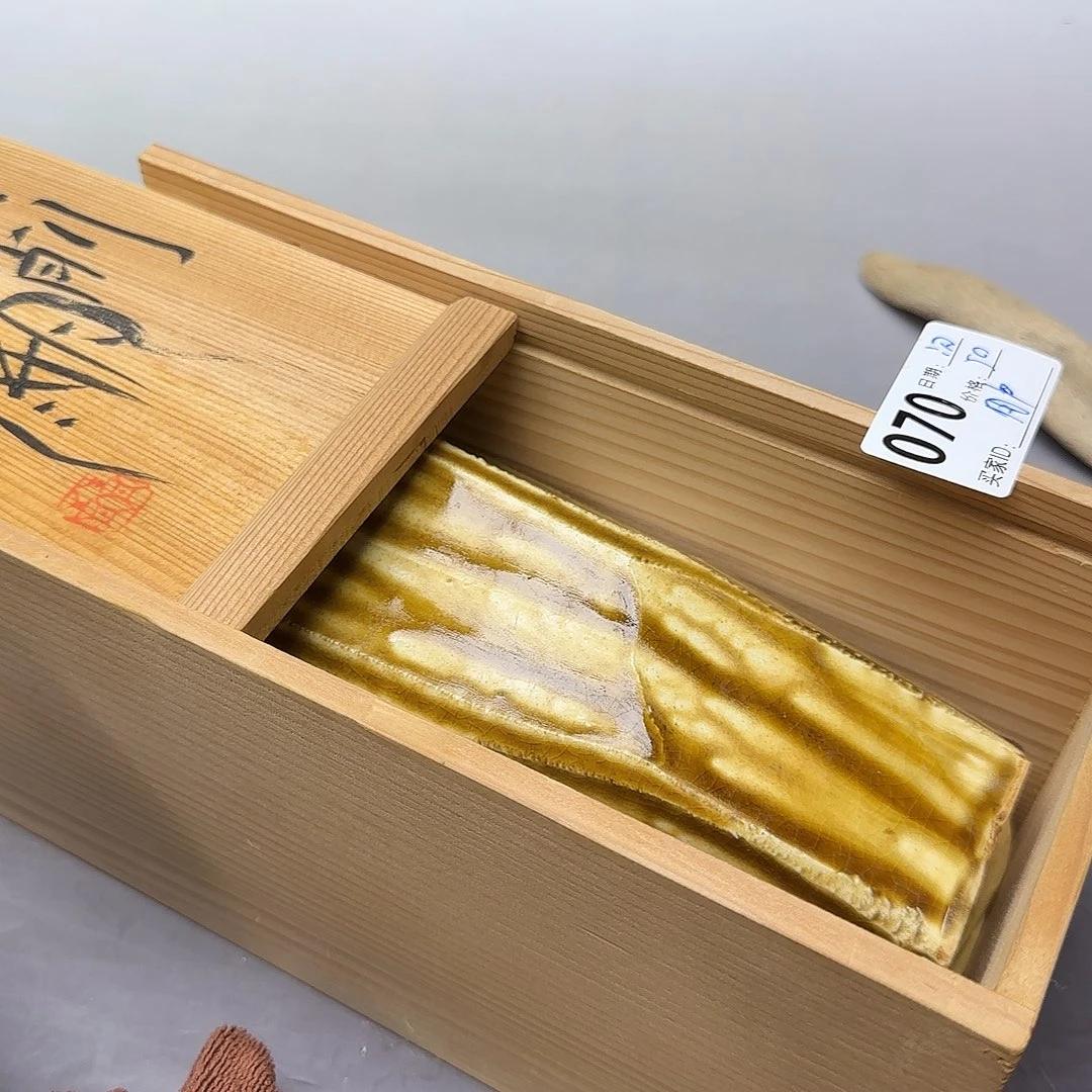 用***户直播闪购专用链接254888