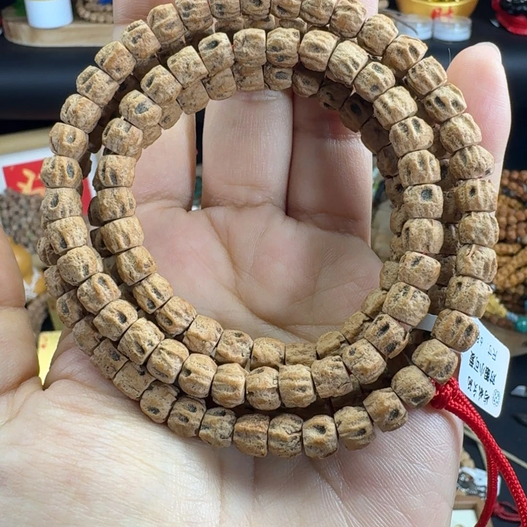 菩提籽类直切麻皮深坑柏香108