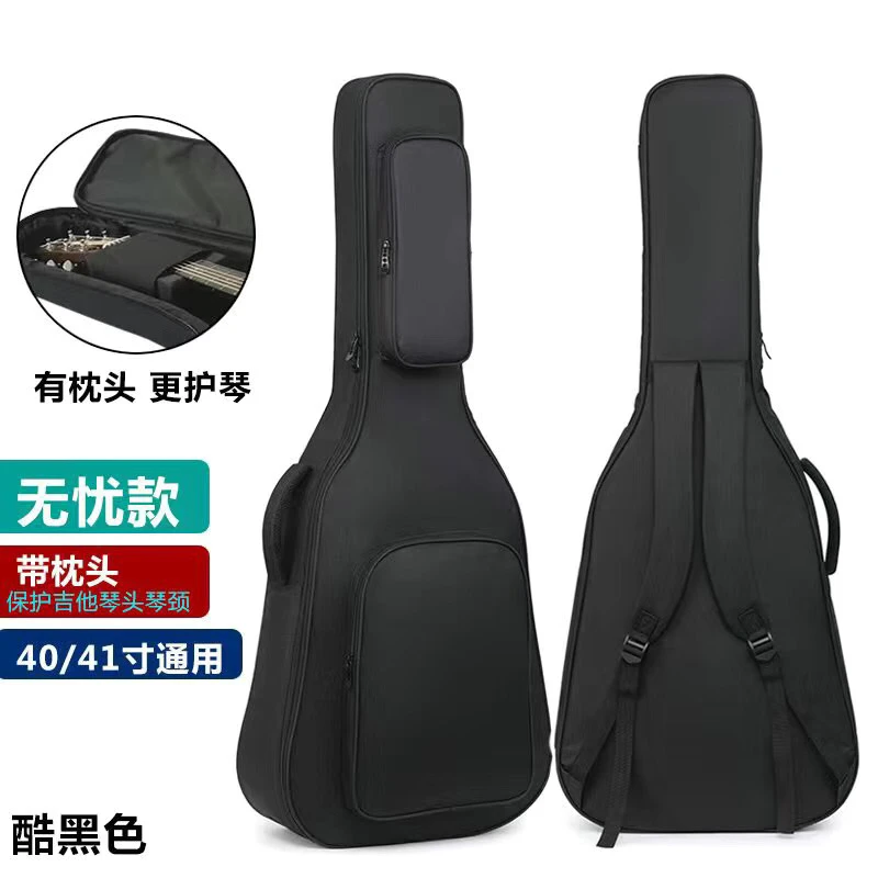 20mm加厚民谣吉他包防水防震双肩背包41寸 40寸 39寸 38寸 36寸