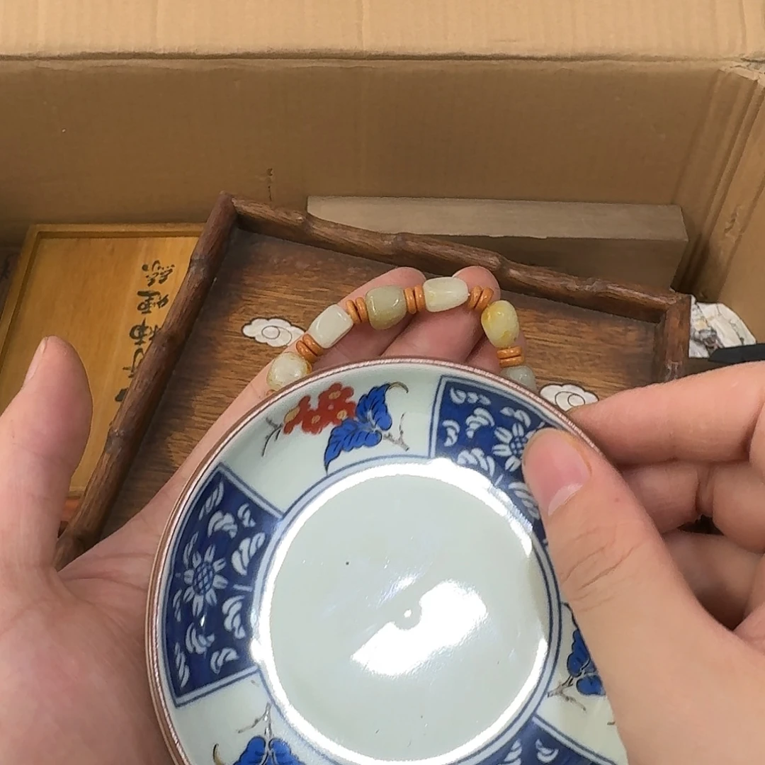 闪购商品，多样性发一