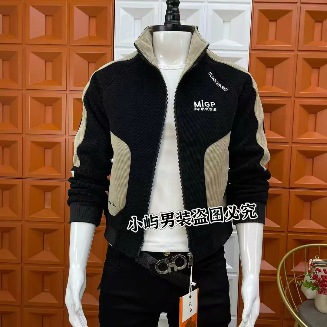 2025新款男士立领冬季加绒加厚外套时尚修身潮流帅气拼色拉链夹克