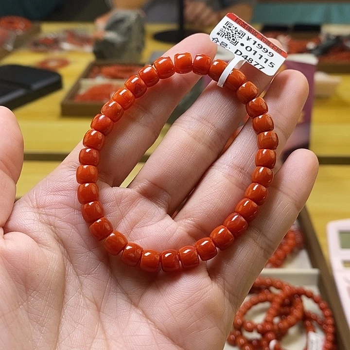 未镶嵌卡6+南红玛瑙