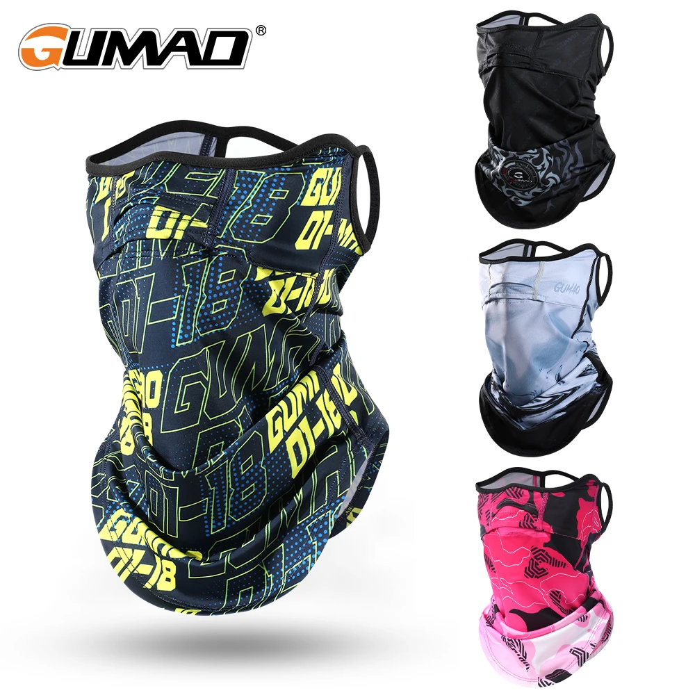 【口鼻双开口面罩】GUMAO 夏防晒面罩钓鱼骑车遮阳透气护脸跑步头巾