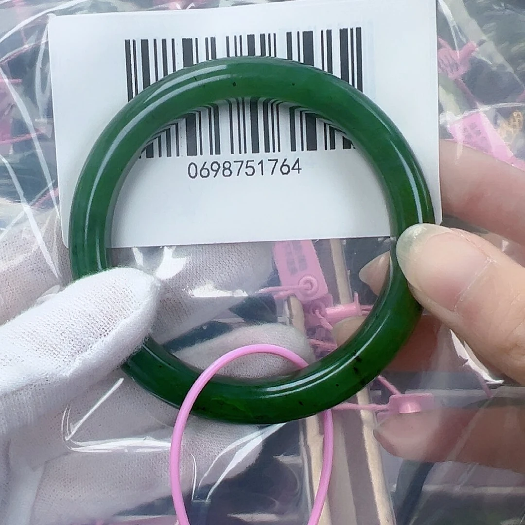 和田玉（碧玉）手镯未镶嵌59