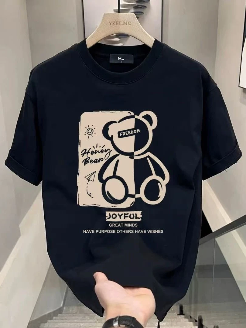 1101-1200运动时尚休闲T恤TT