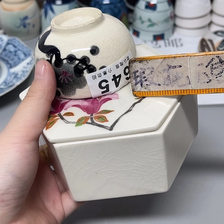 你***！瓷片、瓷器、默认微瑕、谨慎下单