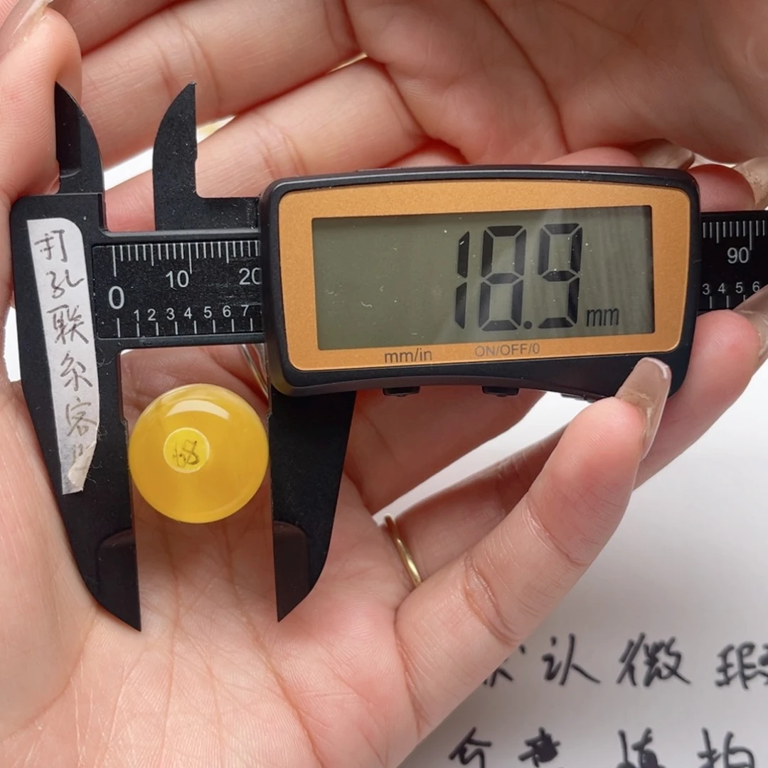 蜜蜡裸石未镶嵌p****东蜜蜡墩子梦