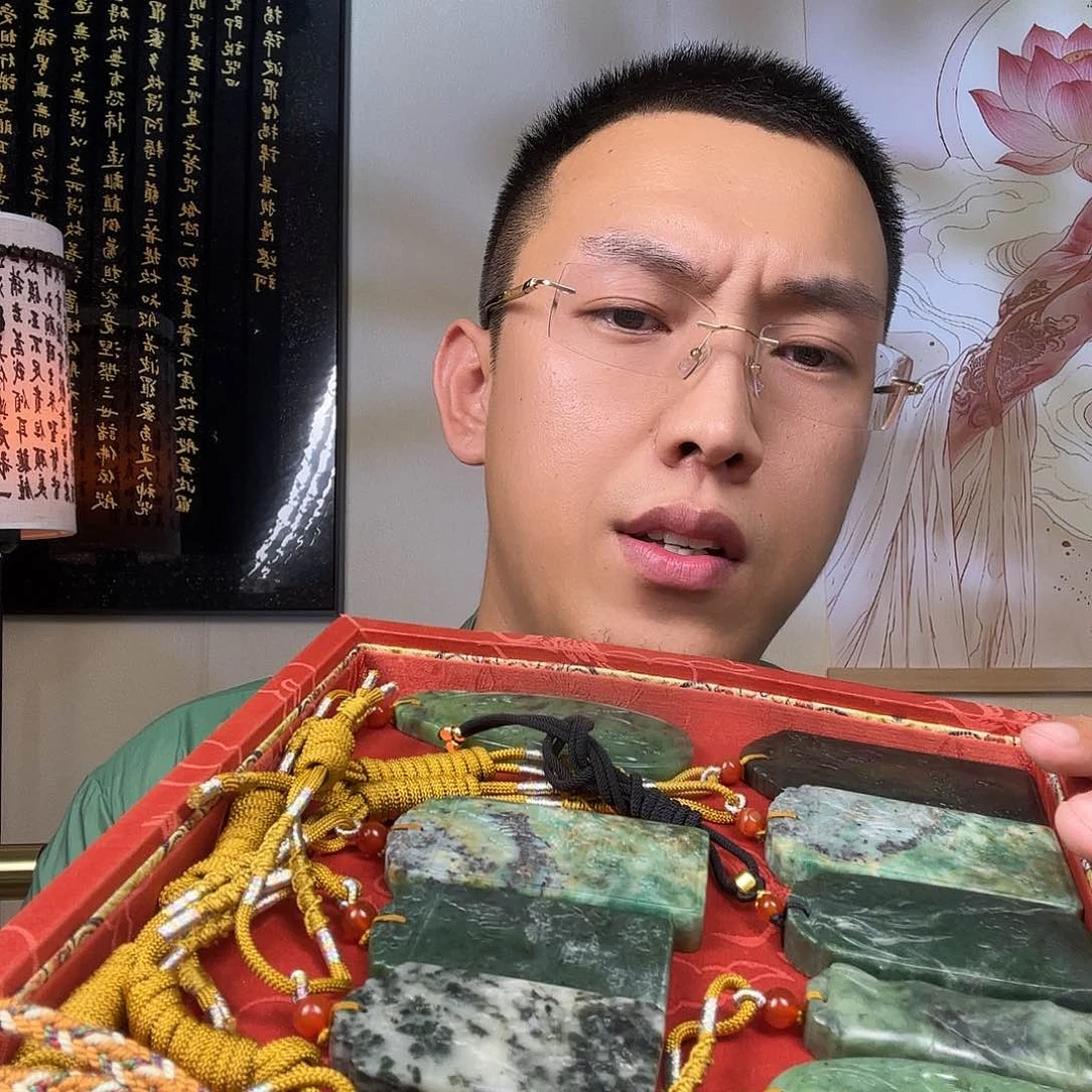 和田玉未镶嵌车挂