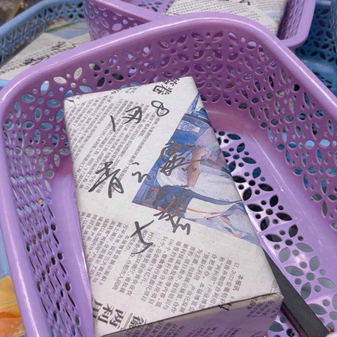 【闪购商品】5套哈哈哈