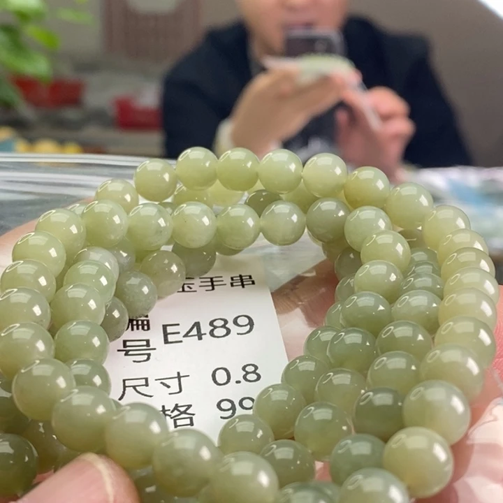 未镶嵌手链和田玉