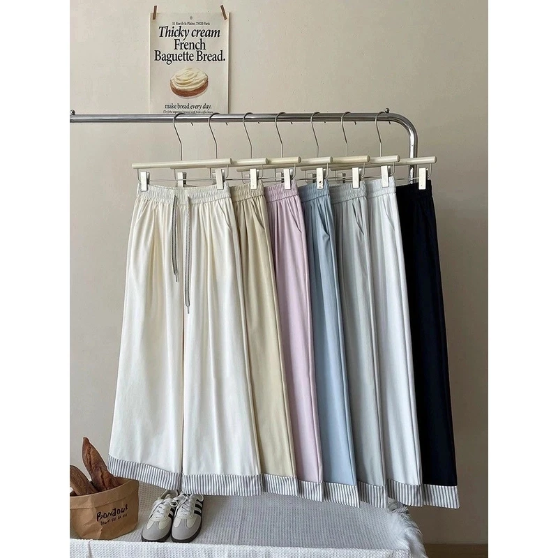 【运补6-10 早拍早发】日韩系翻卷边拼接条纹女春夏直筒阔腿休闲裤